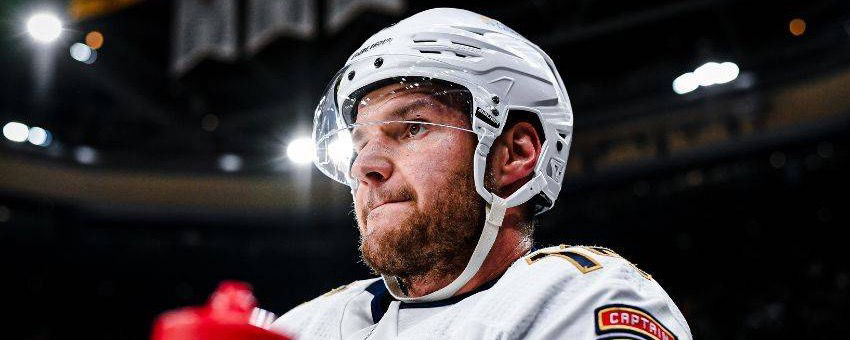 Florida Panthers captain Aleksander Barkov on the ice.