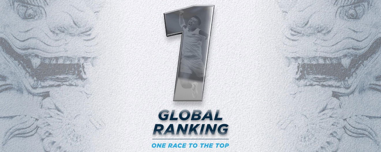 A graphic of a No. 1.