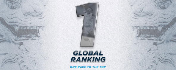 A graphic of a No. 1.