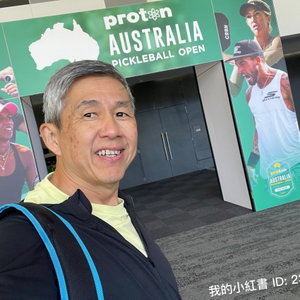 Hua eng Lee