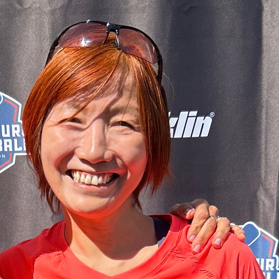 Keiko  Shimomura