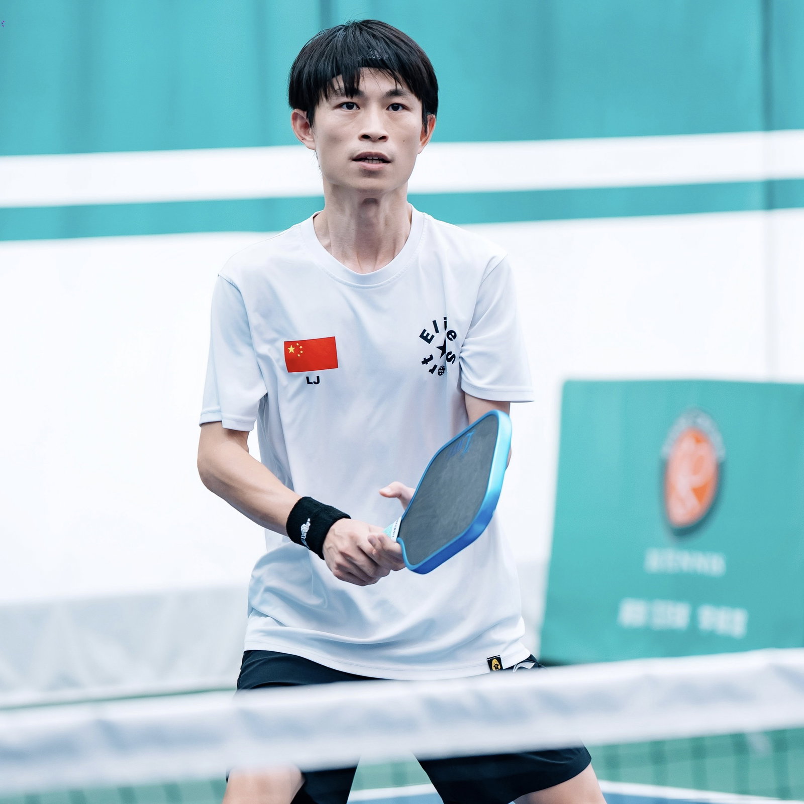 Lu  Jie 