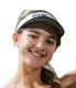 Ella Cosma