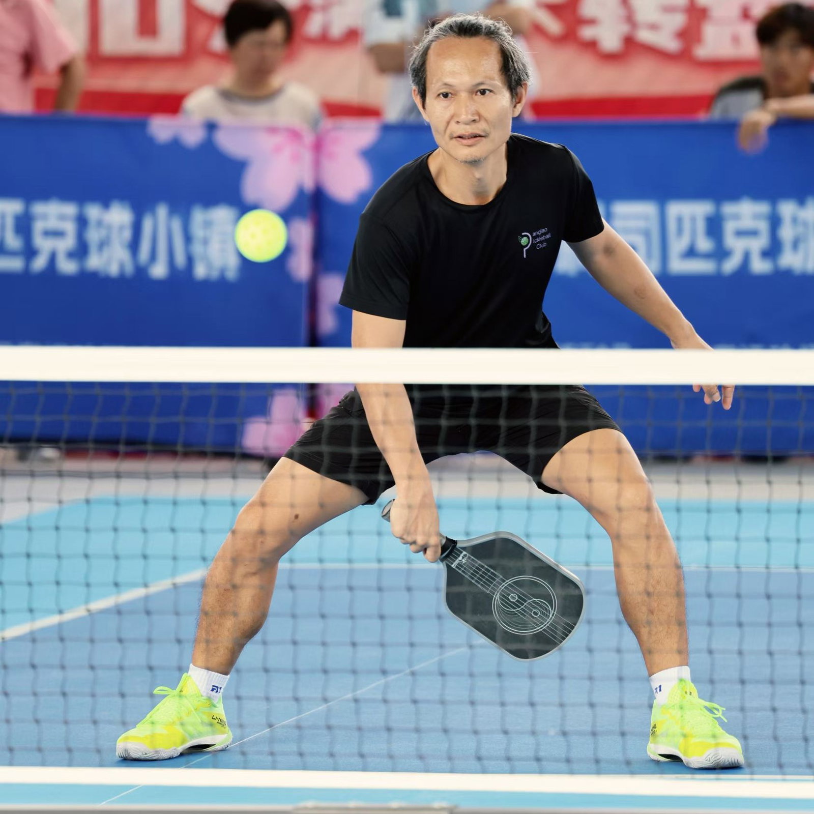 Tengyi  Zhang Sr
