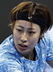 Seina Shima