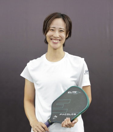 Seina  Shima 